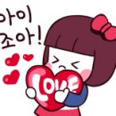 빵빵게임랜드 이미지