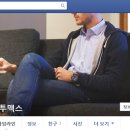 (주)비투라인 이미지