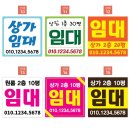 인쇄하다