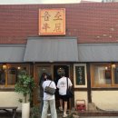 옵소 | “회기 소곱창 맛집 ‘옵소’ 솔직후기! 곱도 가득, 잡내는 NO🔥”