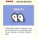 클랑음악학원 | 2024 J.클랑 Music Festival - 첫번째 버스킹 / J.클랑 음악학원 / 평리동 음악학원 / 평리동 피아노