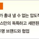 디자인마니아 이미지