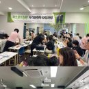 하늘파크골프 이미지