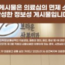 브라운산부인과의원 이미지