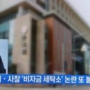 장성세탁소 이미지