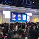 위대한견생 이미지