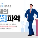 서현치과 네이버블로그
