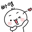 계산역 1번 출구 이미지