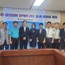 미래환경디자인