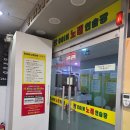 짱 코인노래연습장 이미지