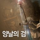 [찐후기] 임플라논 시술 &amp; 3년 안 채우고 제거 후기 (가격, 부작용, 제거 이유, 시술과정)