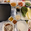 진베리코 이미지