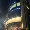 (주)수바이오 | 빌리발레스튜디오 내돈내산 원정발레 후기 빌리발레 서초 레벨1.5~2 레벨업반 후기