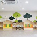 주식회사 리온 이미지