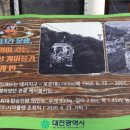 광장카 네이버블로그