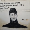 경주 달이차오른다가자게스트하우스 2022년 4월 11일~14일 이미지