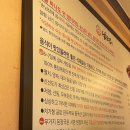 경인당약국 | 전주맛집 전주막걸리골목 남도집 내돈내산