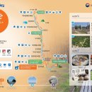 동서1로 이미지