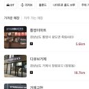 머슬한우