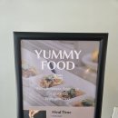 에듀에코 이미지