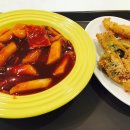 달.맛.떡 이미지