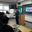 개성고등학교 이미지