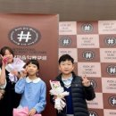 유현로33번길 이미지