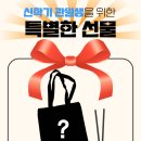 아이퍼스트플러스 이미지