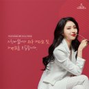 스윙마젤 이미지