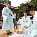 칠보면 태산선비문화관 이미지