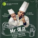 선욱현 카카오 검색결과