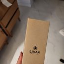 리한 주걱(ft.밥주걱추천,사용후기)
