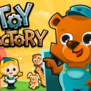 토이팩토리 이미지