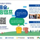 지지환경 이미지