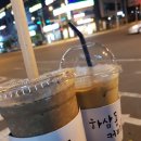 하삼동커피진해남문동