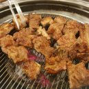 고향골생고기 이미지