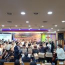 [뉴스앤넷] 장윤제 목사, 광주시 이주민 가정 위한 위로 그리고 희망 찬양공연 열어 이미지