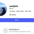 서브렉