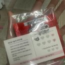 원당구장 | 모가 이렇게 길어보일 수 있다고? + 꼼꼼하고 손빠른 사장님이 직접 시술해주시는 C컬 속눈썹펌 리얼후기