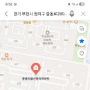 중동로 296 Daum카페