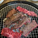 참숯한우천국대화