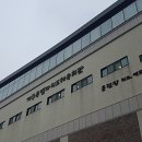제주특별자치도스쿼시연맹