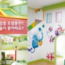 점핑런