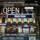 시지근린공원공영주차장 이미지