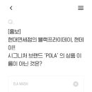 게임뱅크 이미지