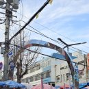 기장시장번영회 이미지