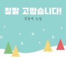 의정부영어도서관 이미지