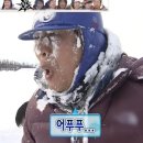 월드해수사우나 이미지