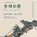 경충대로 2709번길 1 이미지