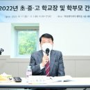 구리시장 (토평1) 네이버블로그